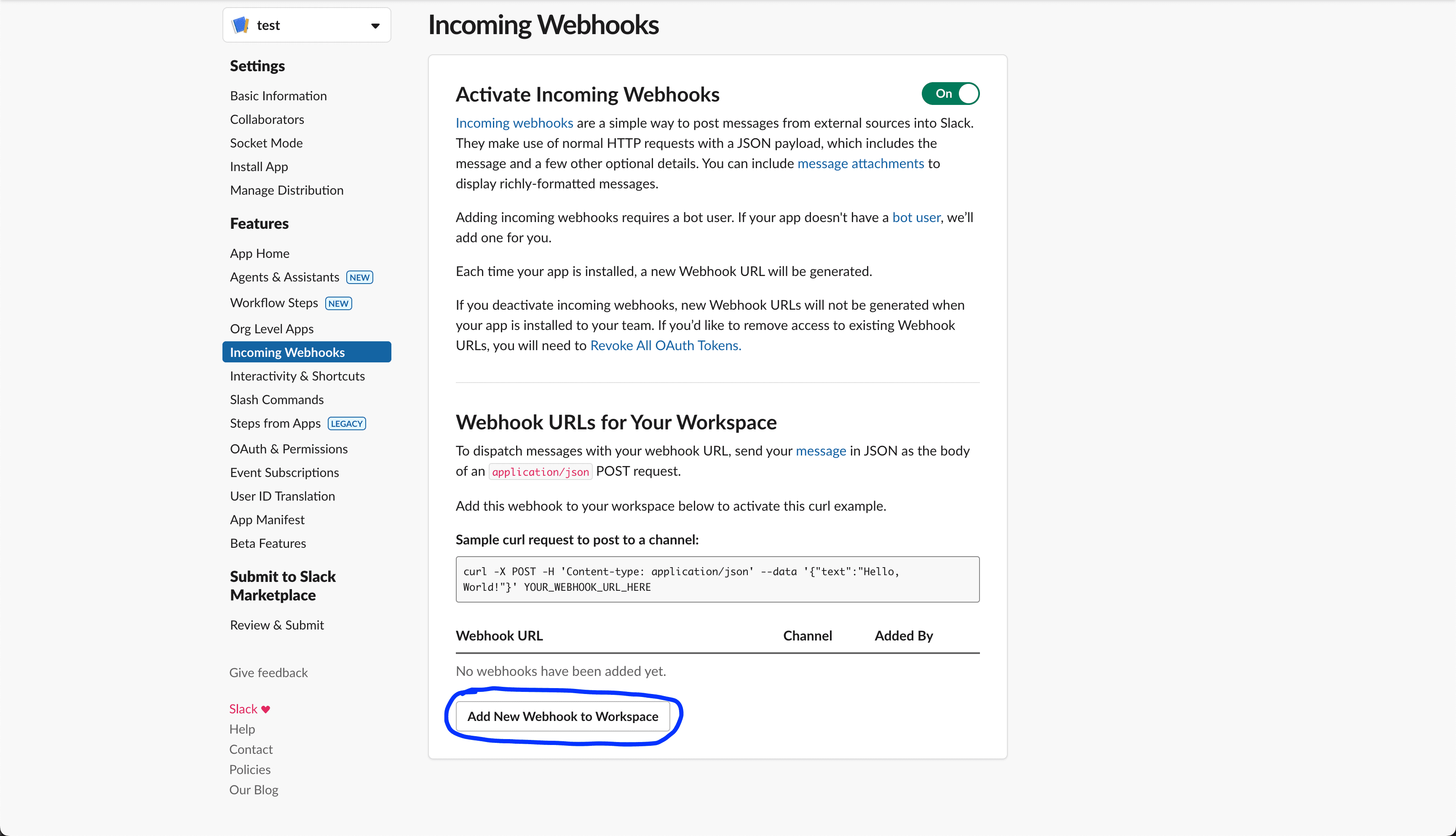 Slack Webhook 활성화
